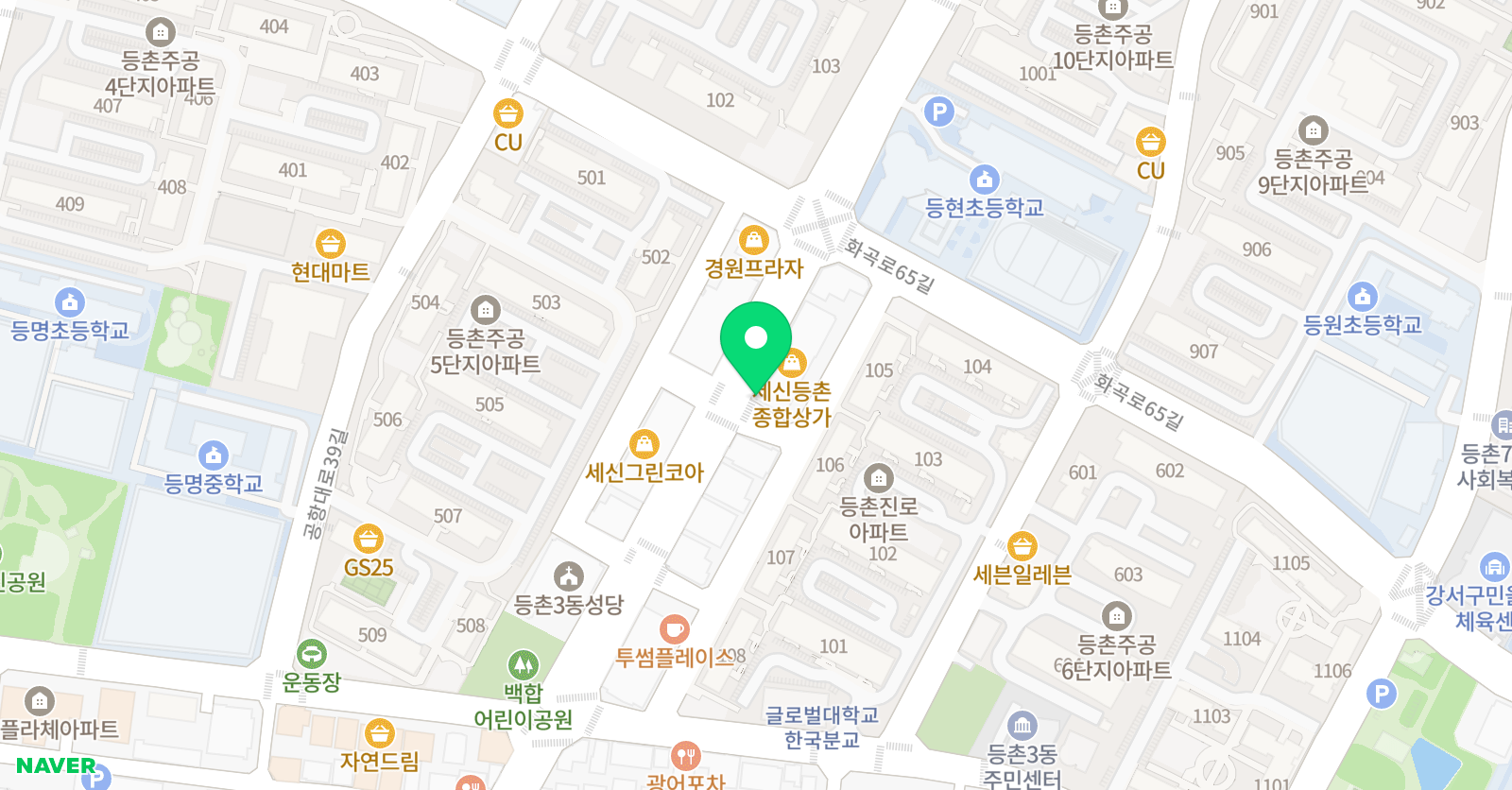 연세멘토 학원 위치