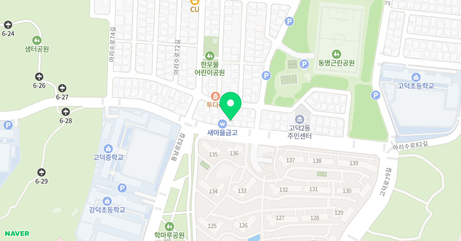 솔레 어학원 위치