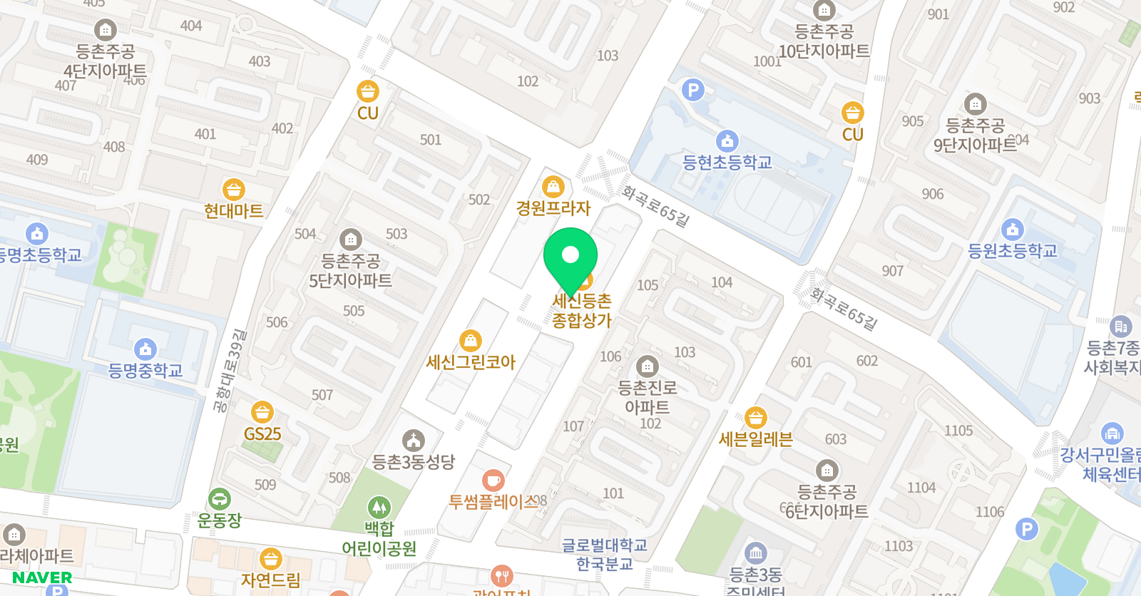 상상키움 미술 위치