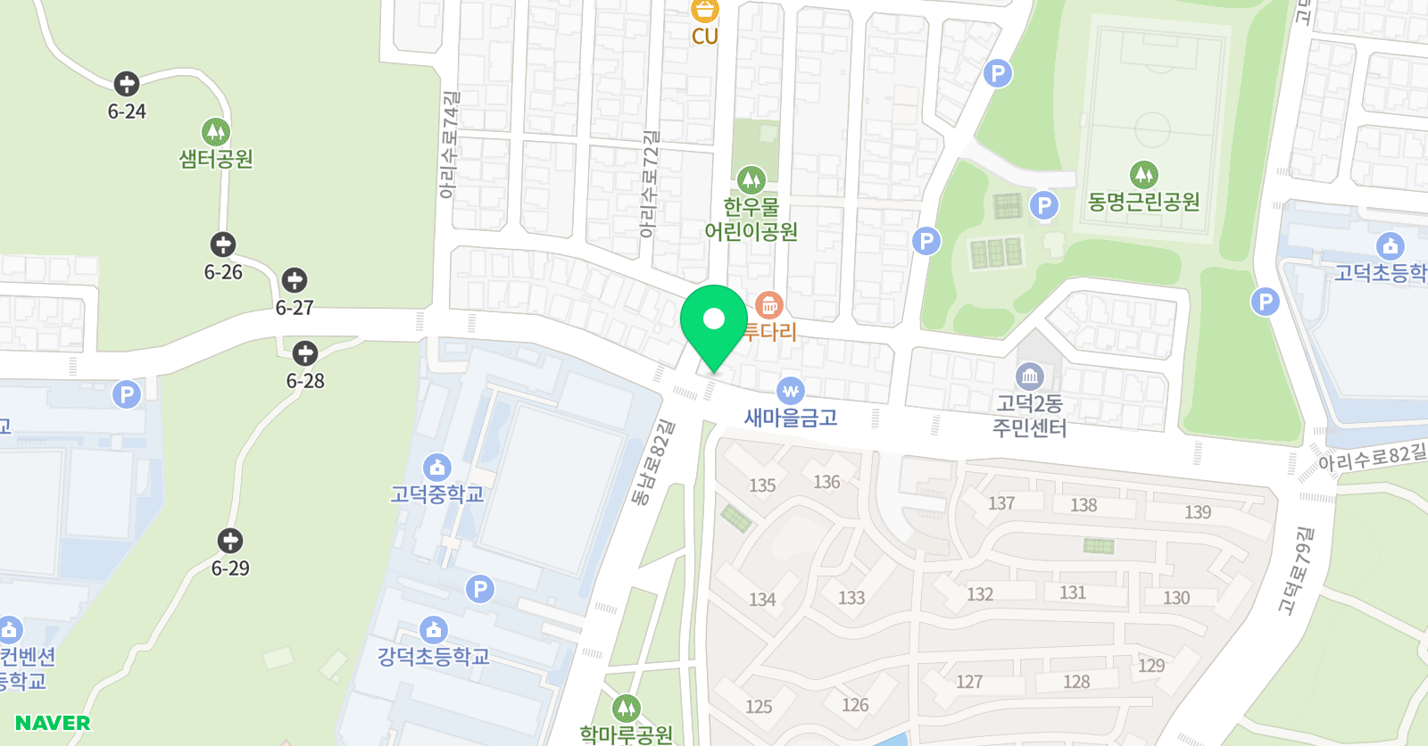 클랑 미술교습소 위치