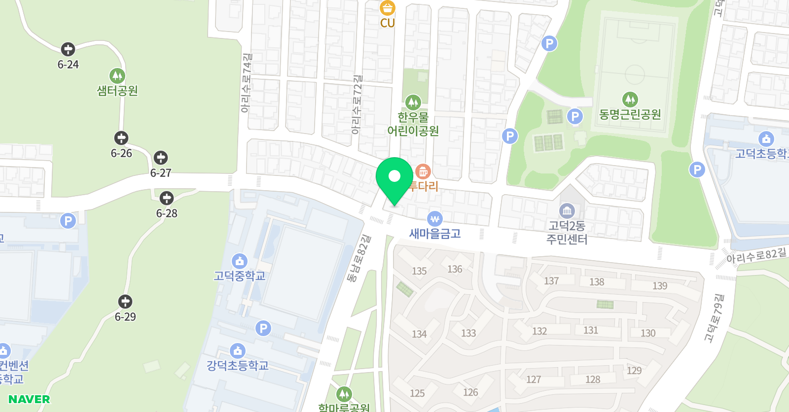 클랑 음악학원 위치