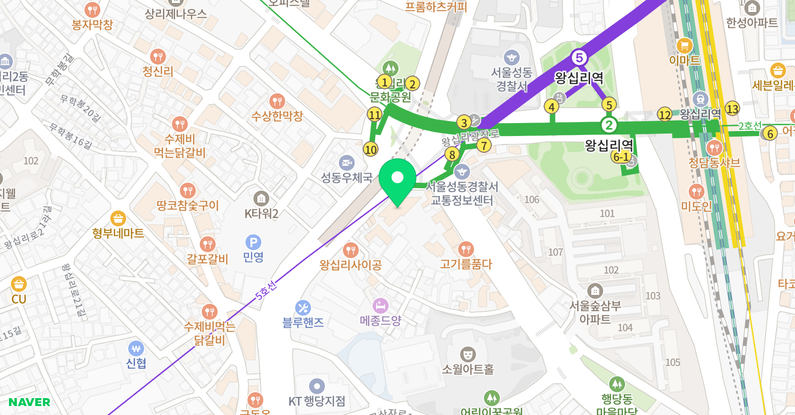 톡프로 원어민영어회화 위치
