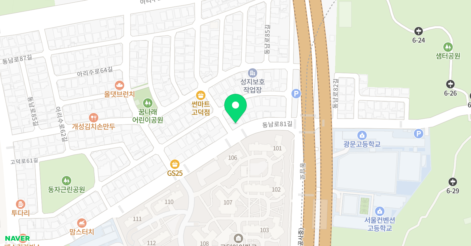 잉글리쉬파크 학원 위치
