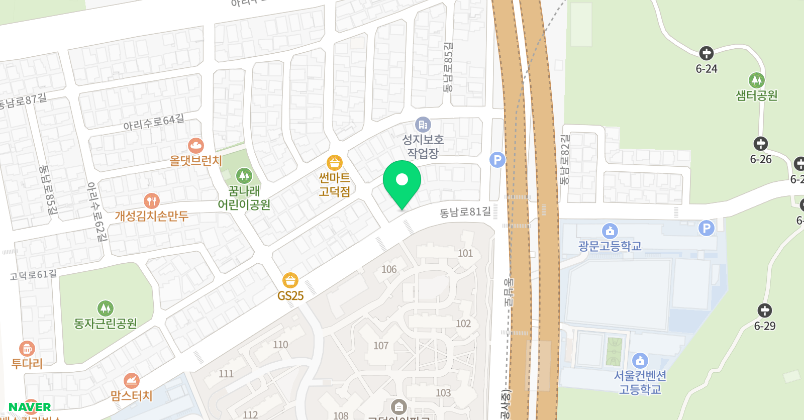 연세 실용음악학원 위치