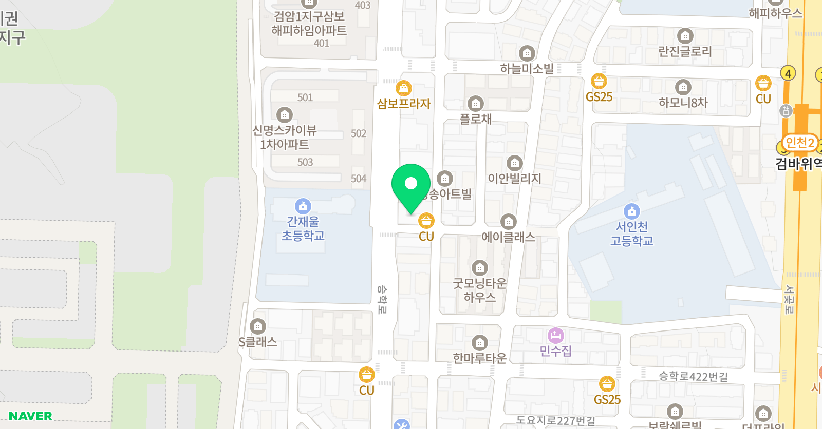 민샘 영어수학학원 위치