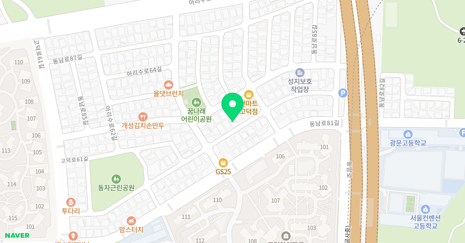 플라톤 독서토론논술 교습소 고덕점 위치