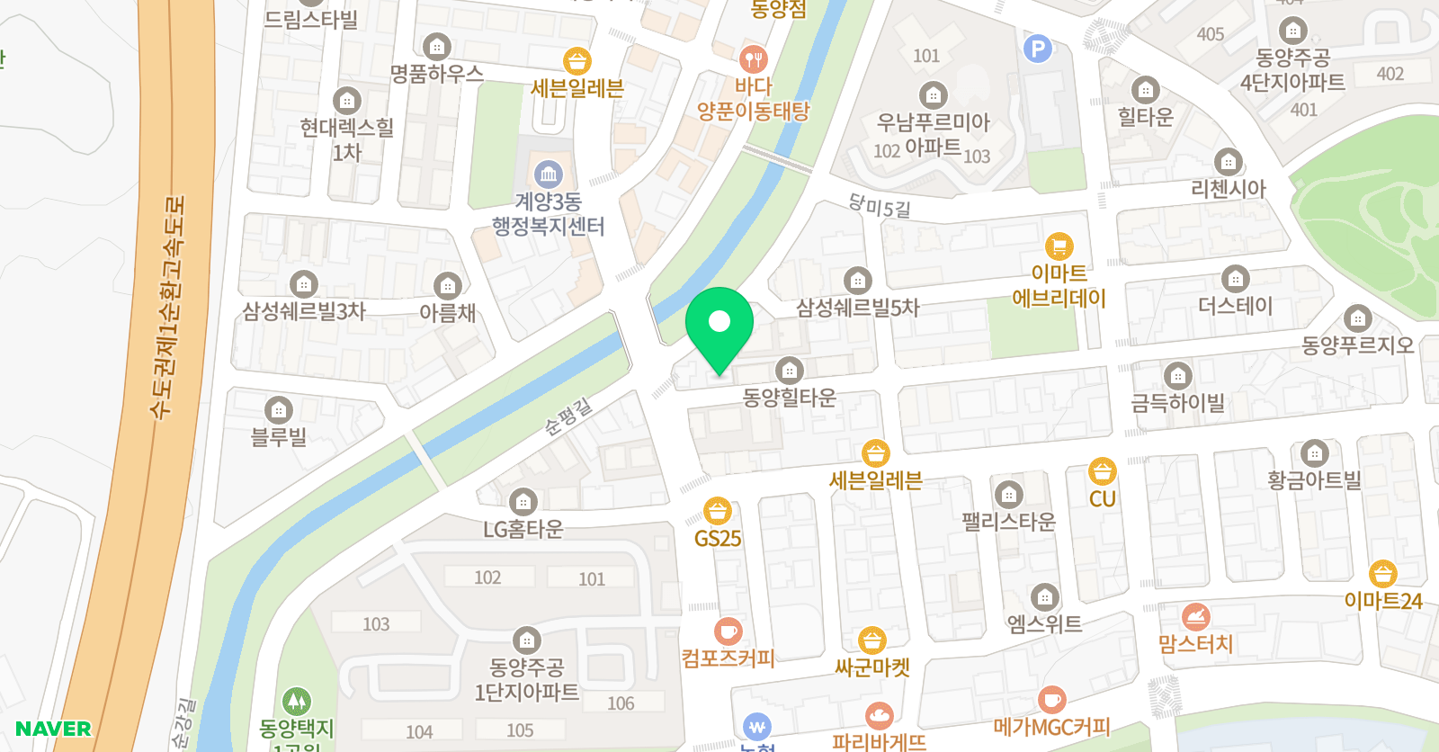 스카이캐슬 위치