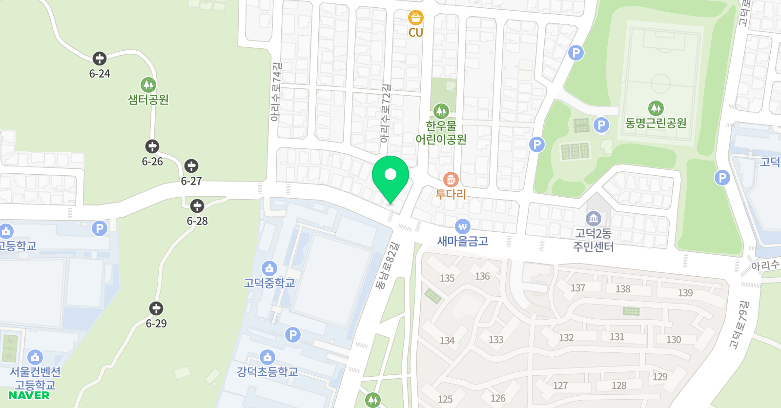 강동상일 축구아카데미 위치