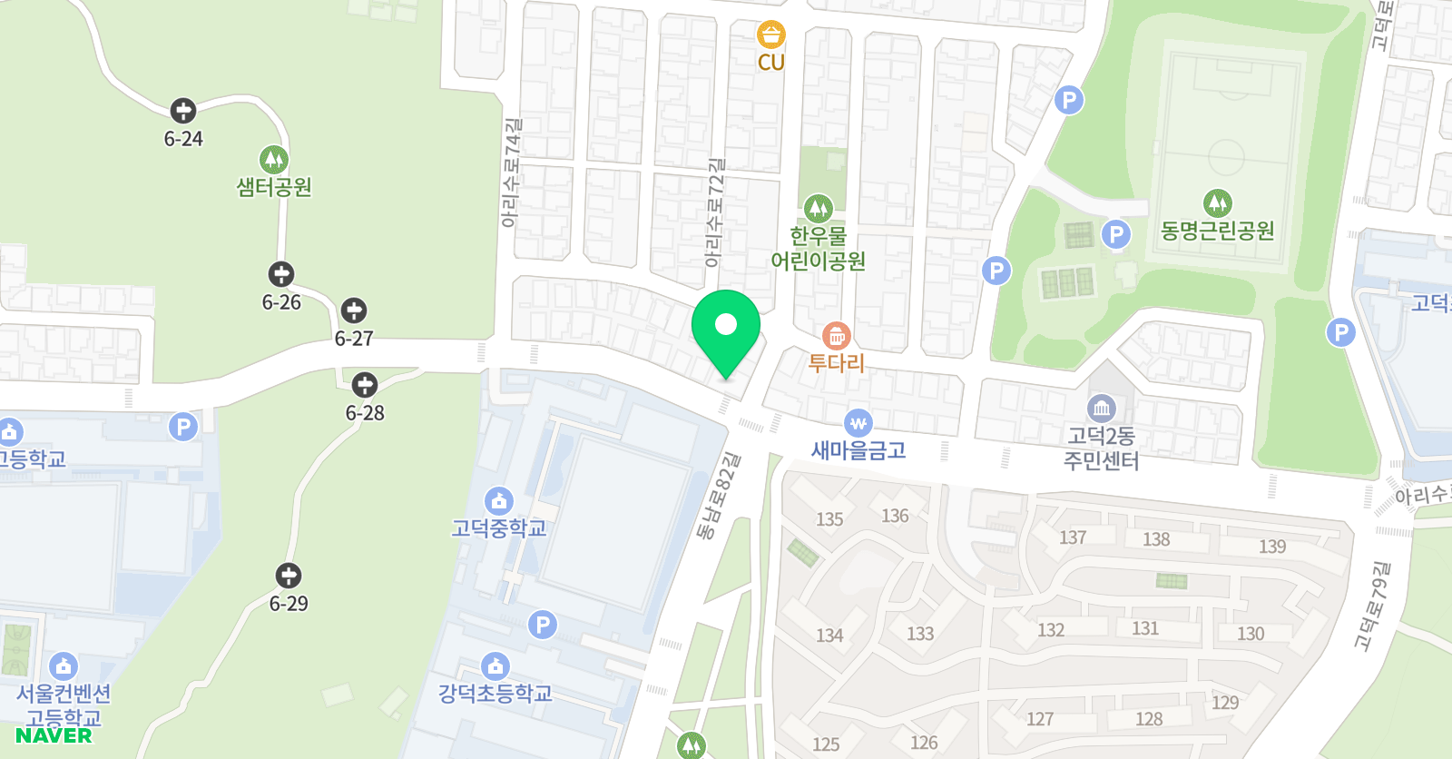 프라이머스 학원 위치