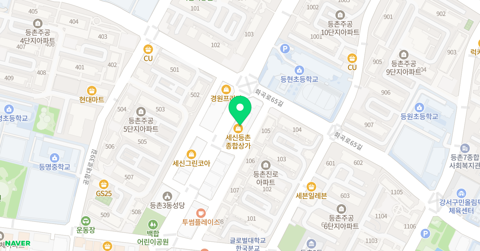 으뜸씨앗 학원 위치