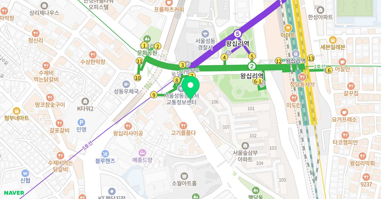 압구정파인만학원 성동특별관 위치