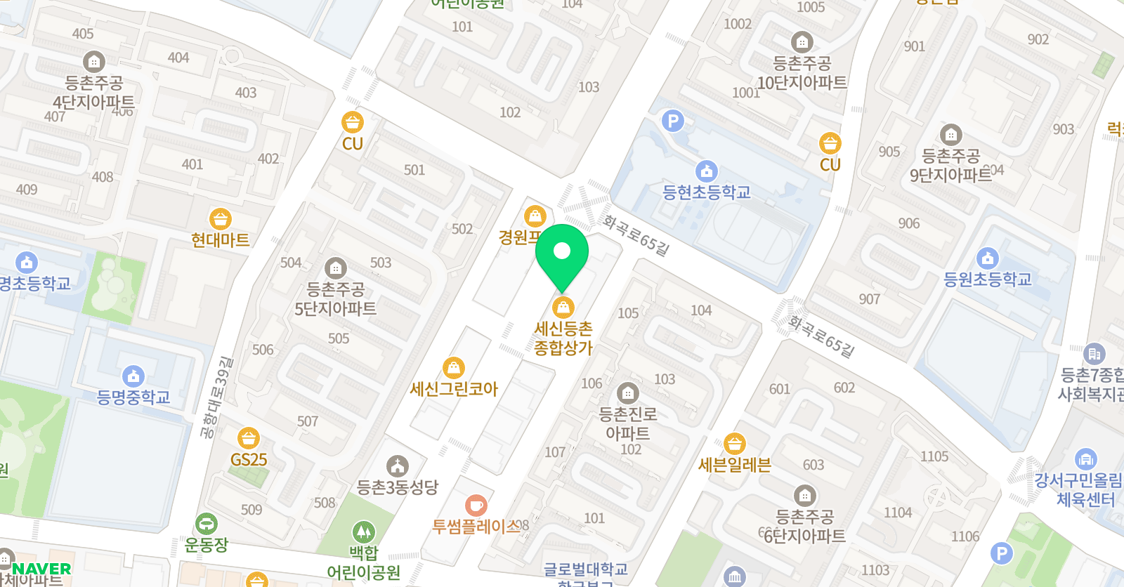리드나인 영어 강서 위치