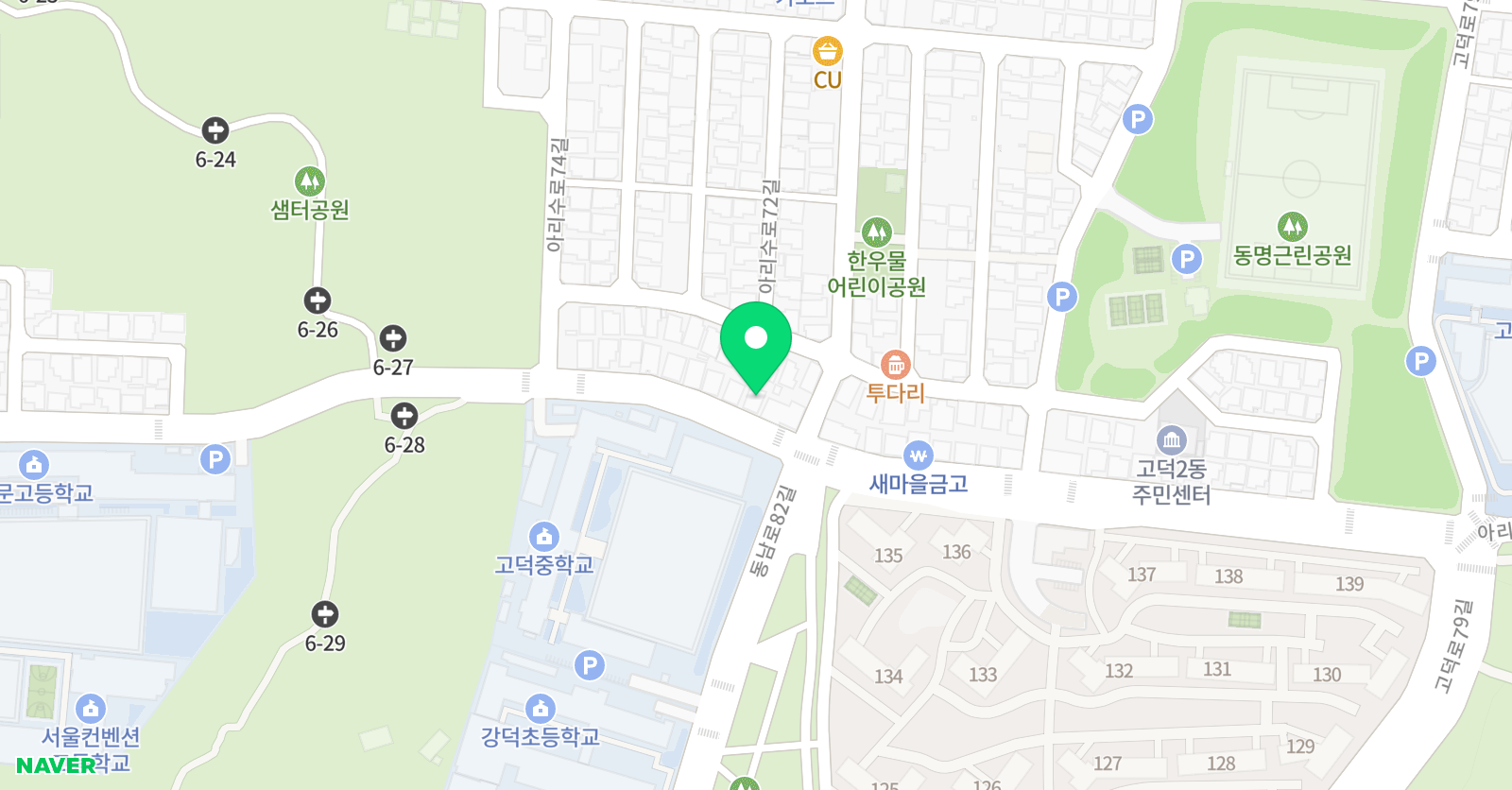 리드앤톡 강동고덕영어학원 위치