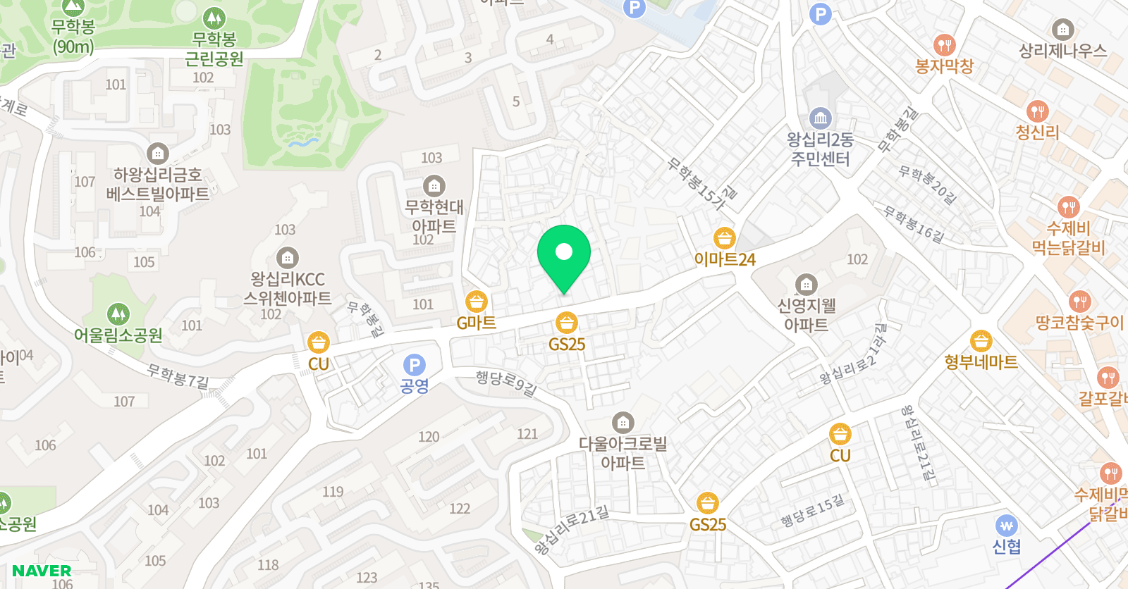 매그넷에이스Ace 학원 위치