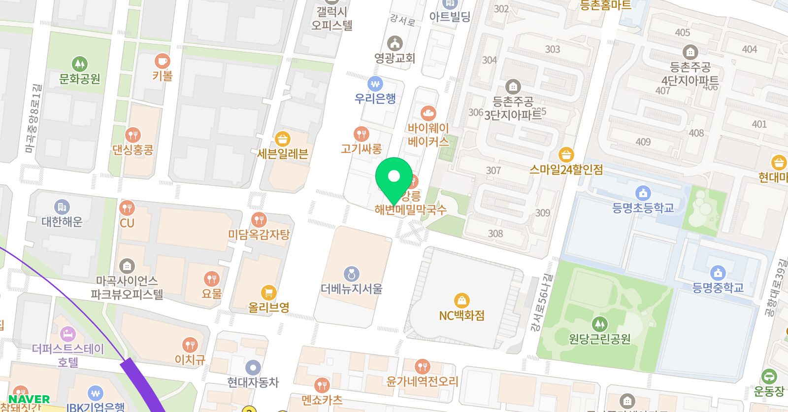 서강SLP 강서어학원 위치