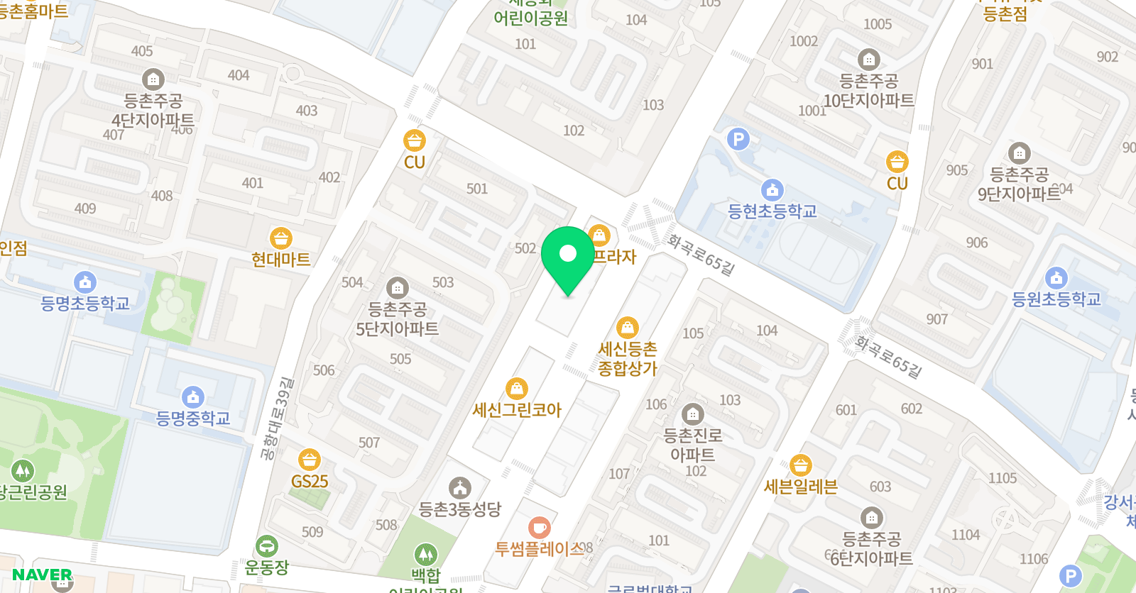 플레이팩토 점핑 수학학원 위치