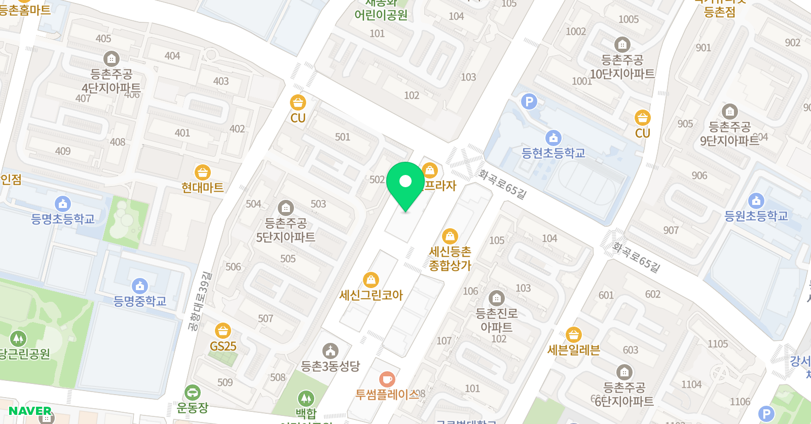 리더스 학원 위치