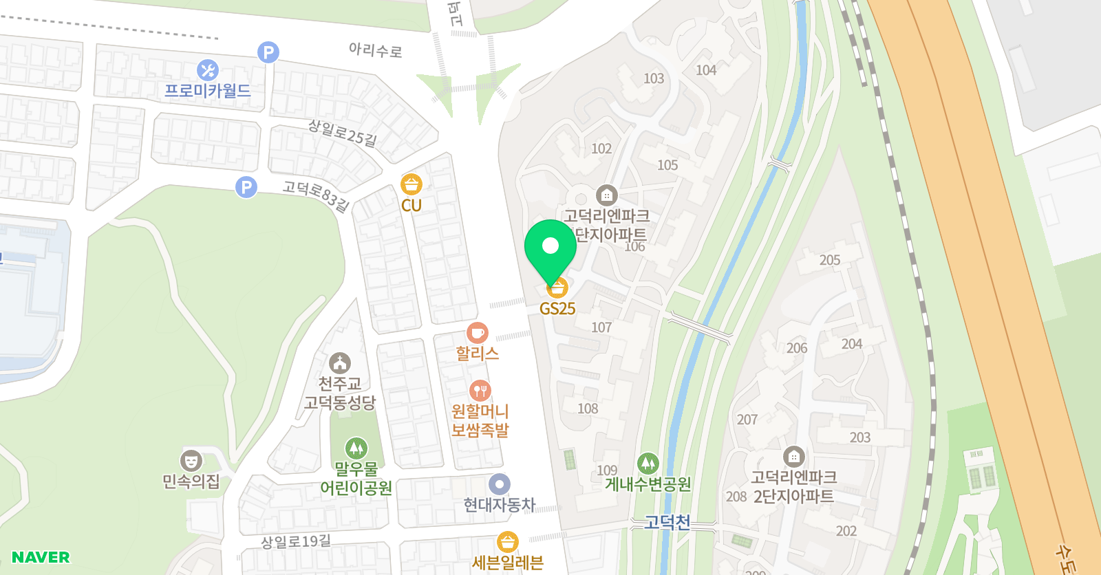 샘물 피아노 위치