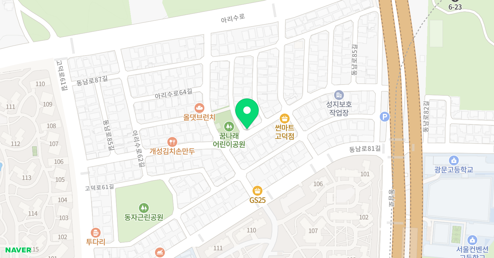 왕 수학교실 고덕점 위치