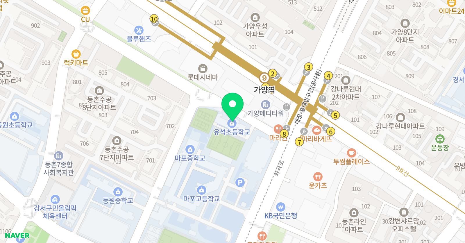 AAFC 유석 U12 위치