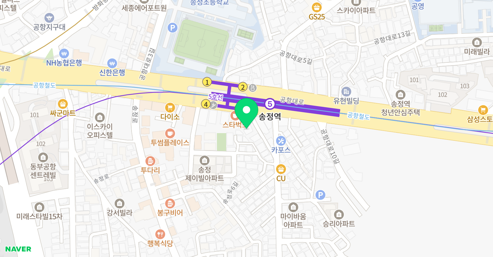 더쎈 학원 위치