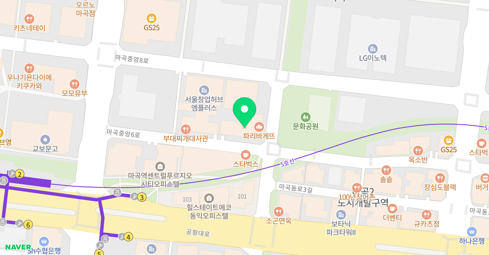 에이트랙 육상트레이닝 전문센터 마곡점 위치