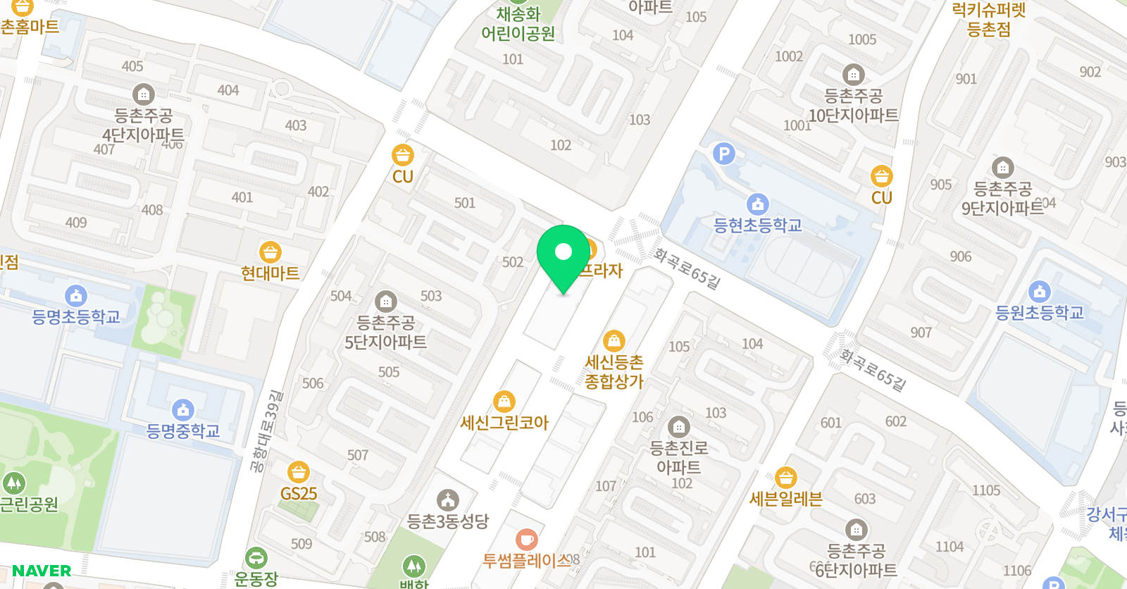 큰나무 리딩 위치