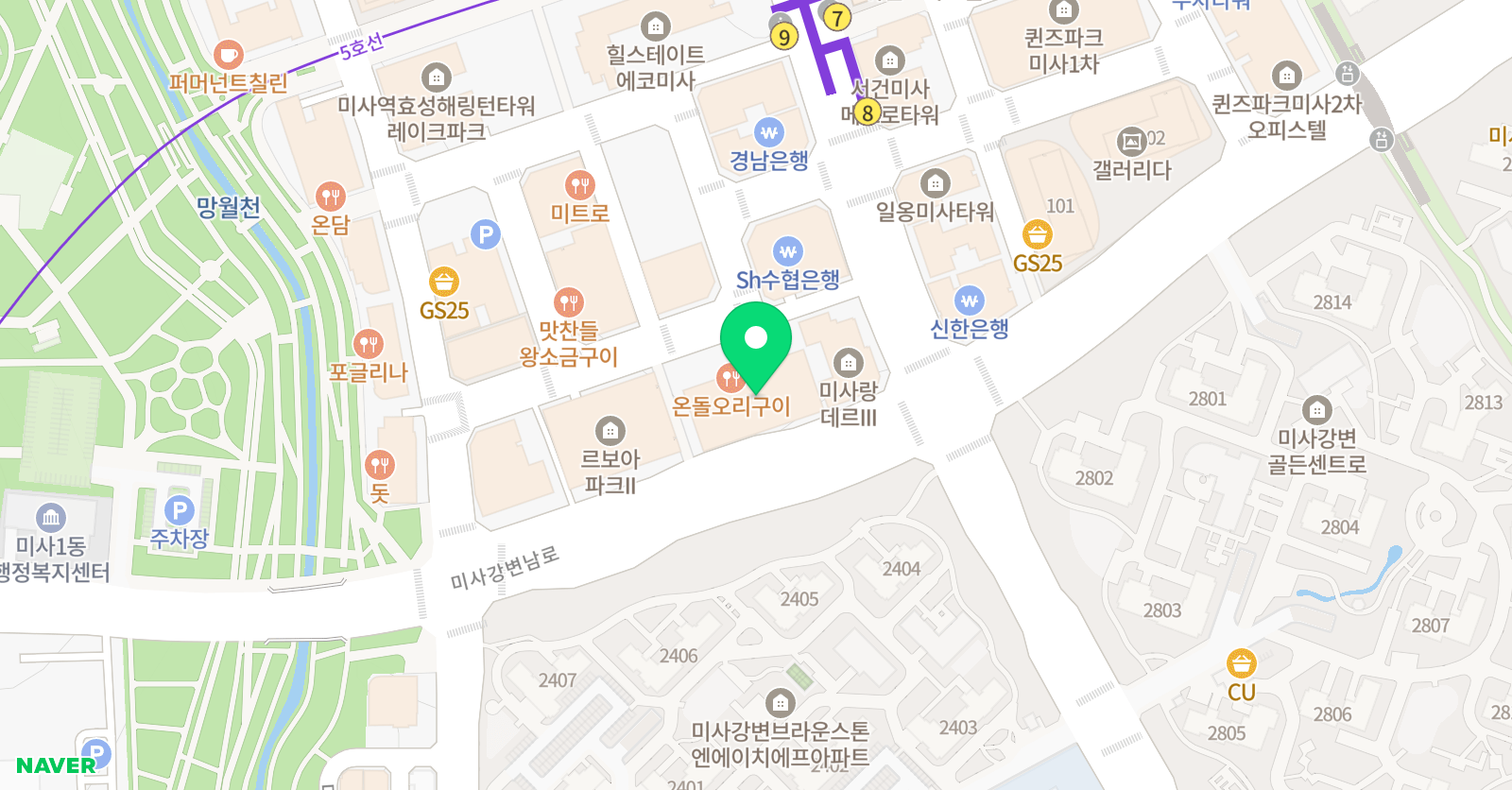 정철 어학원 아토믹 수학 위치