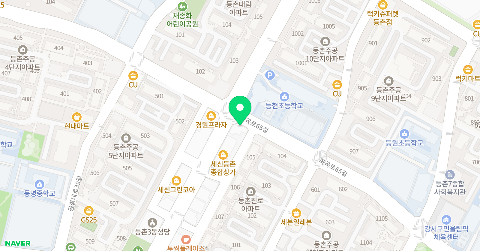 그림아트스튜디오 강서등현원 위치