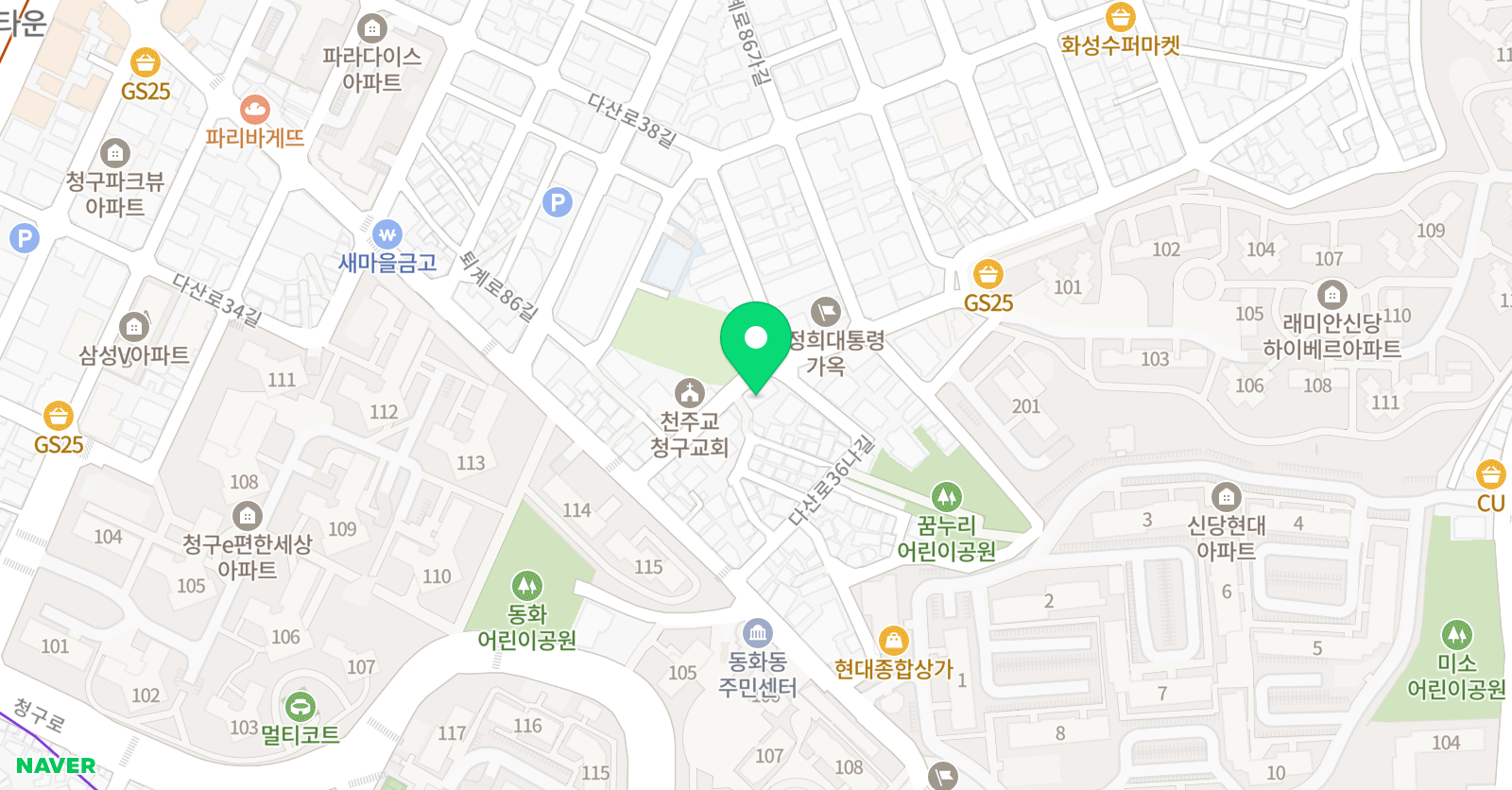 지앤비 영어전문교육 신당캠퍼스 위치