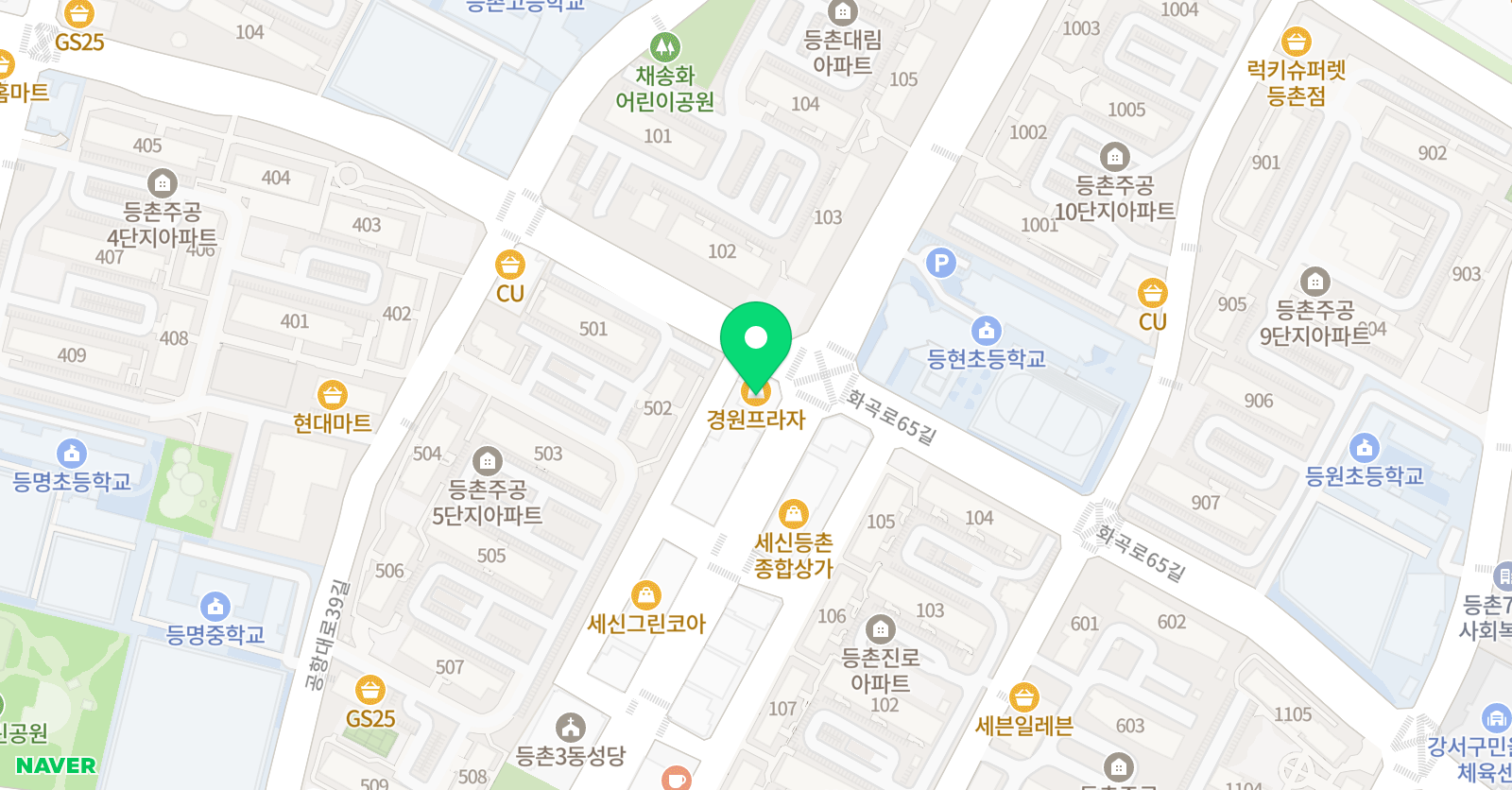 제이뮤직아카데미 바이올린교습소 위치
