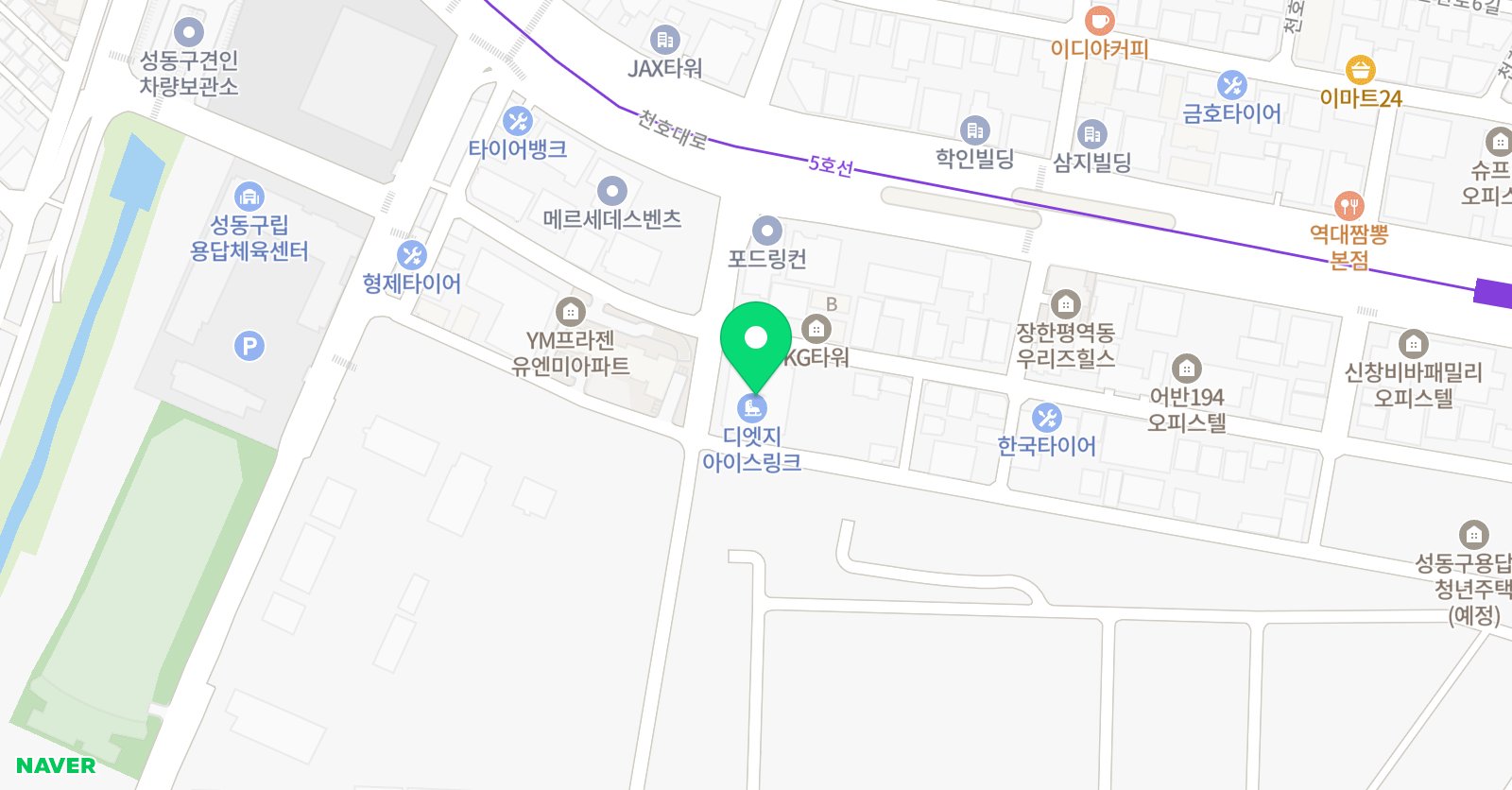 포레스트 아이스하키 위치