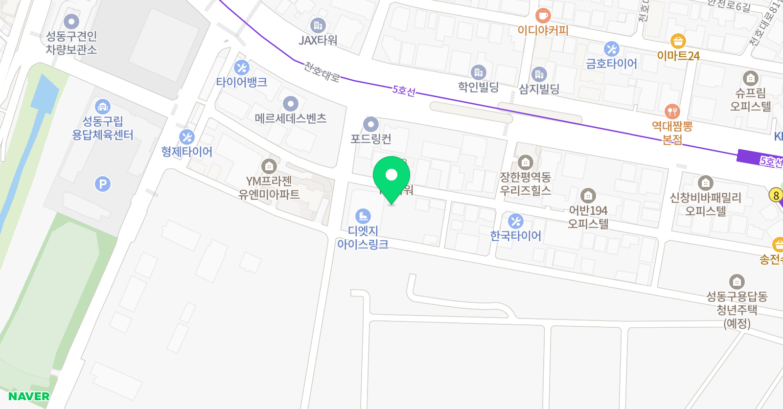 그리즐리스 키즈 아이스하키 클럽 위치