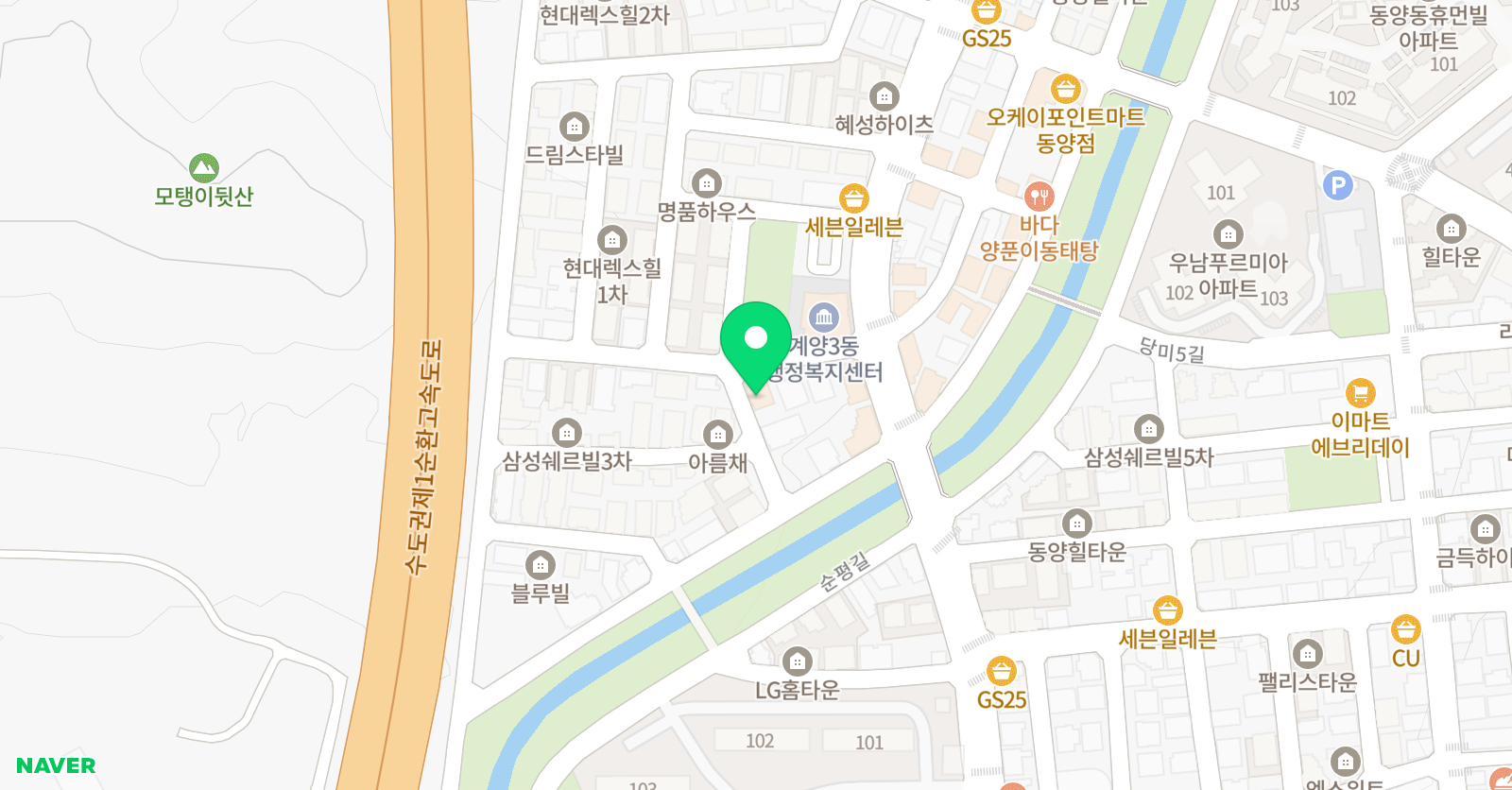 고유아트스튜디오 미술학원 위치