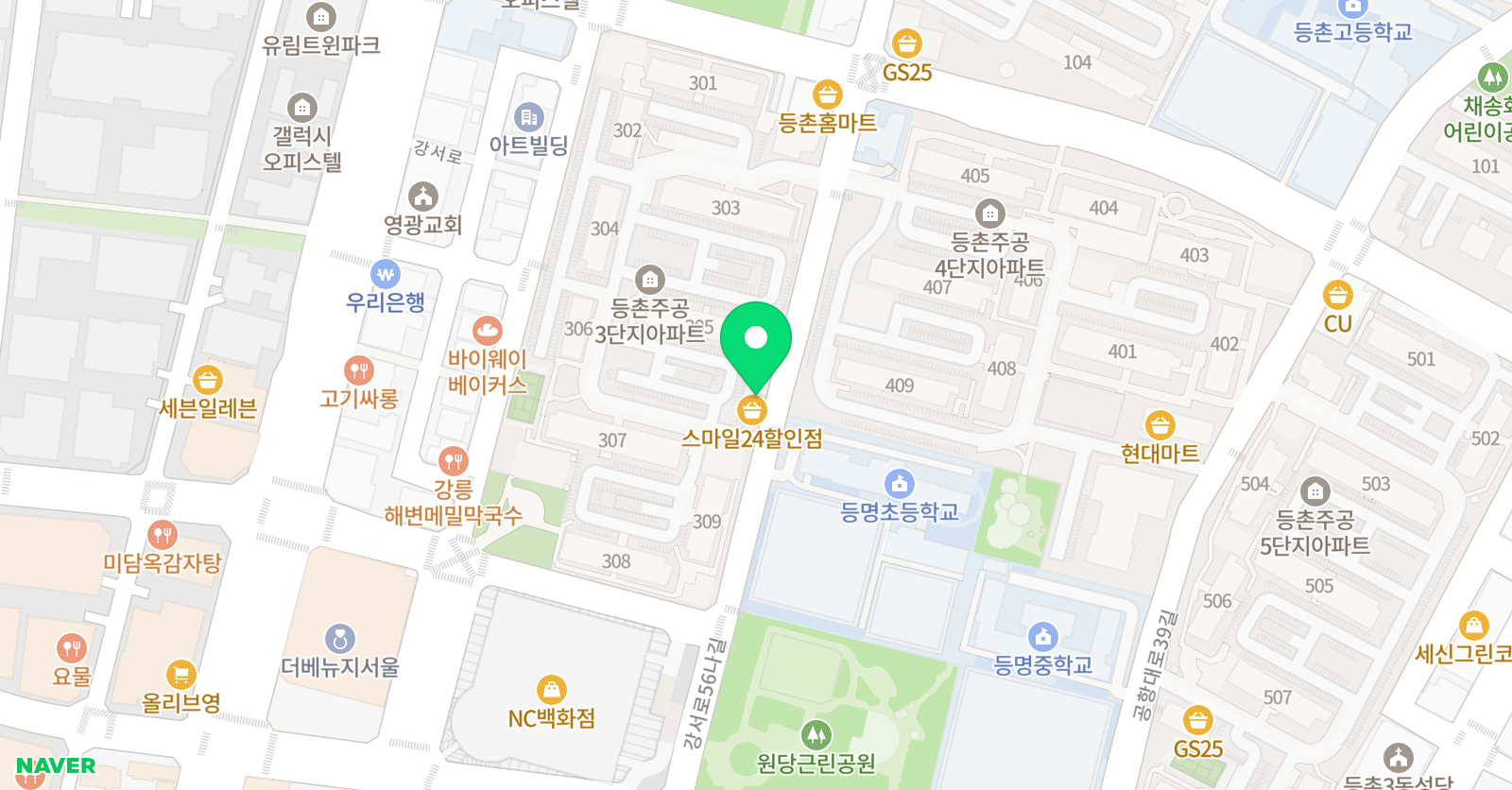 쇼팽피아노아카데미 위치