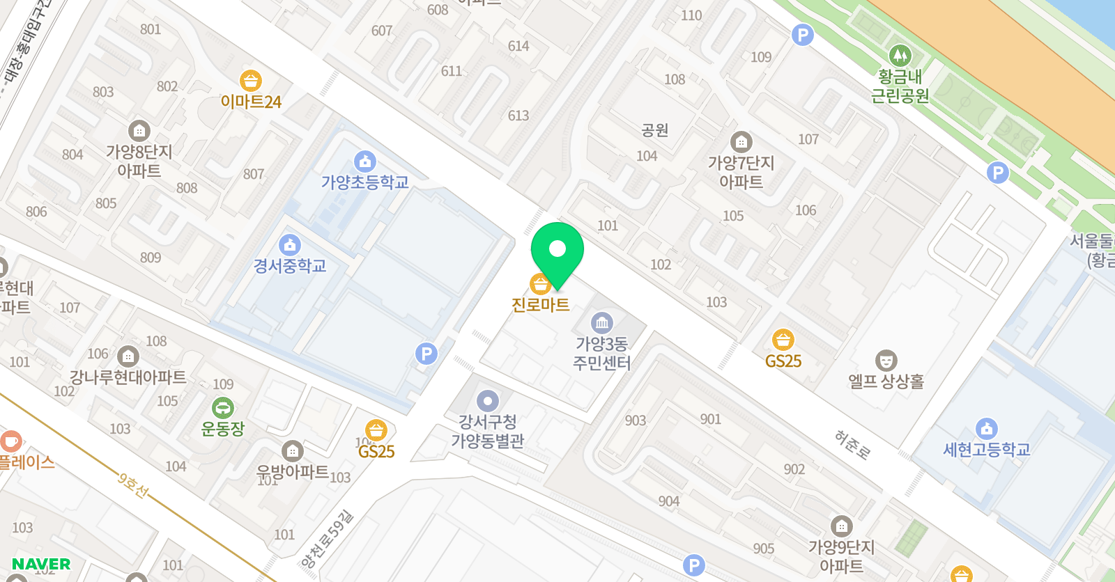 목동위너스 학원 위치