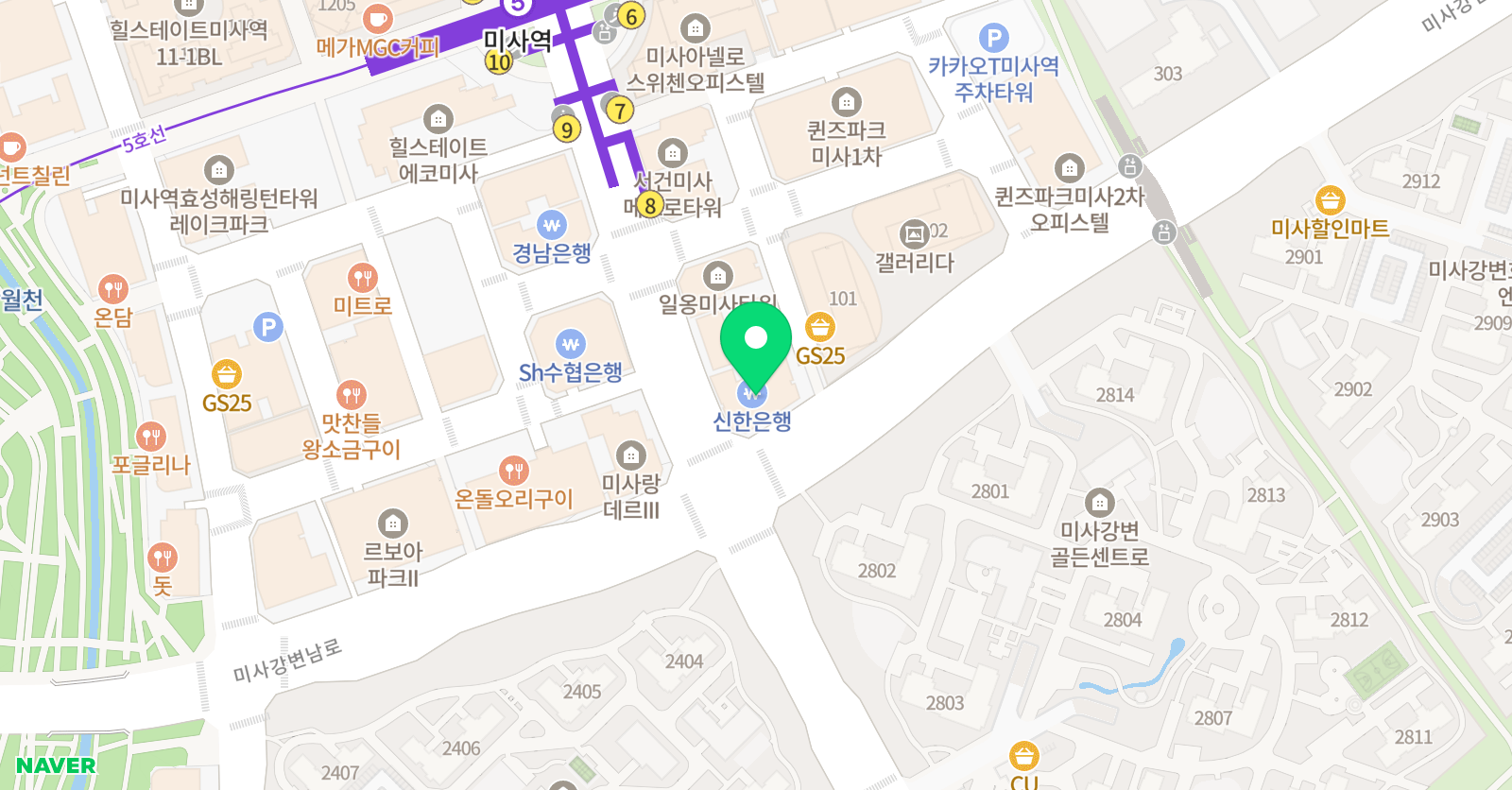 스카이버디학원 위치