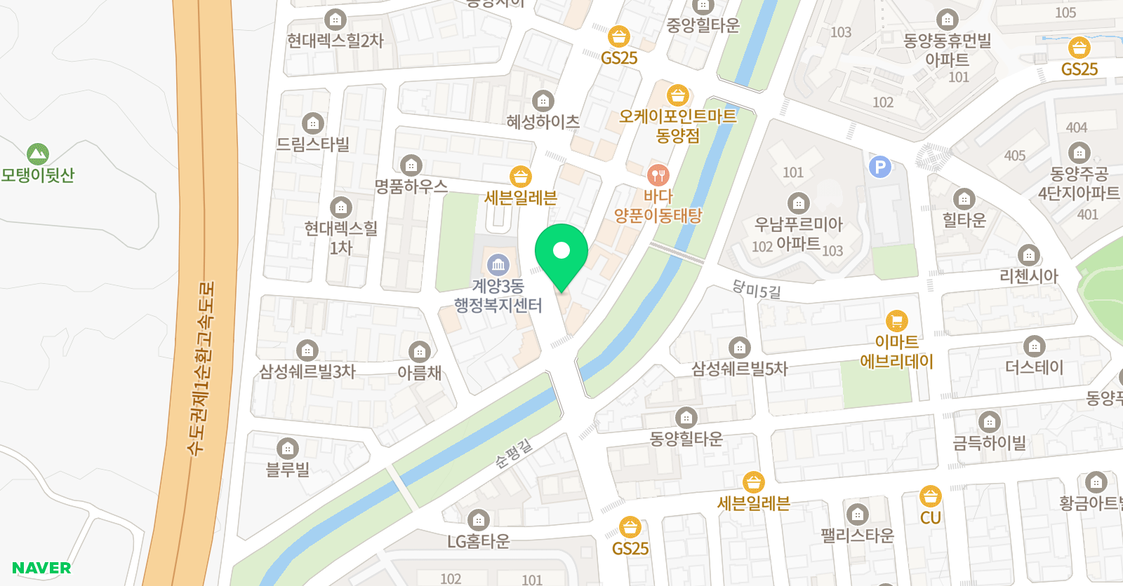 점프스타 줄넘기클럽 위치