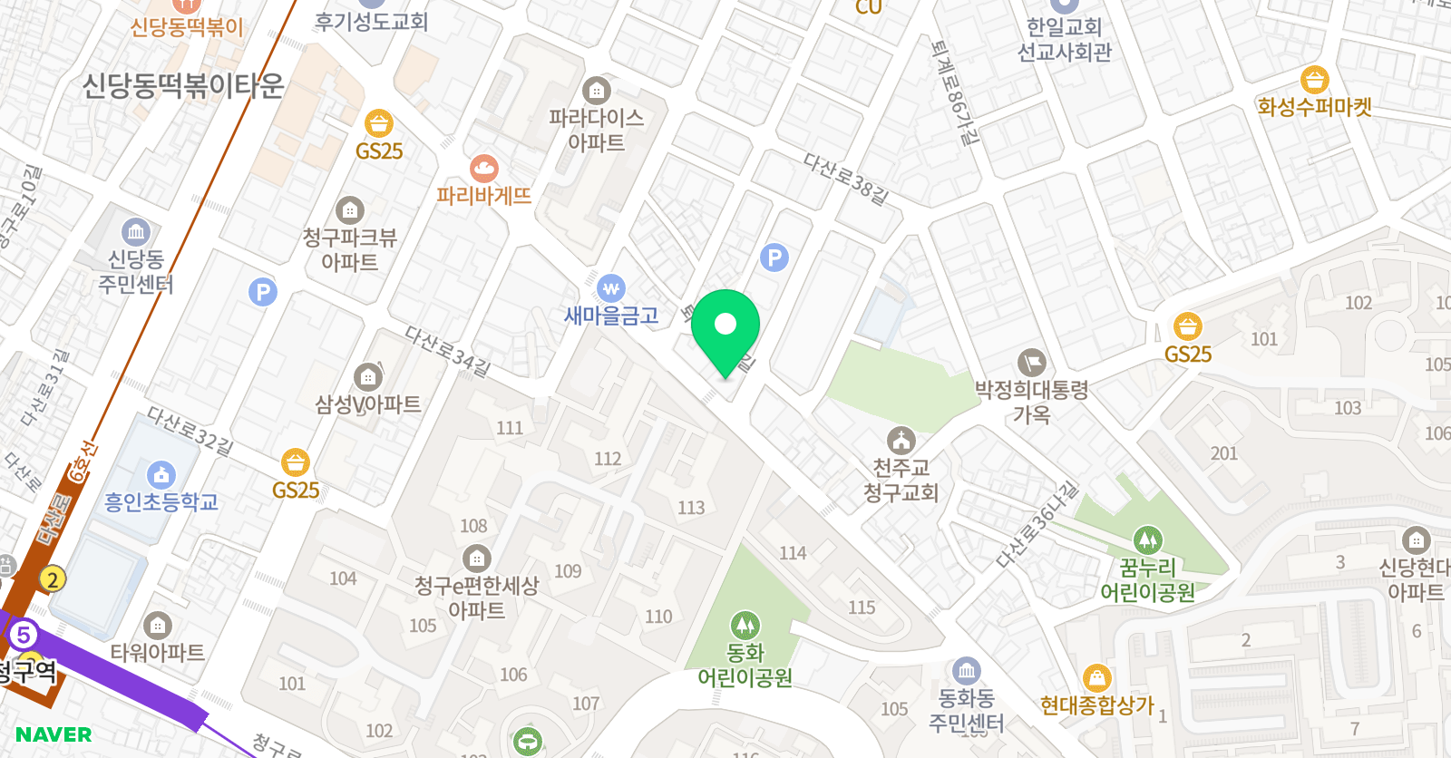 리틀화가마을 교습소 위치