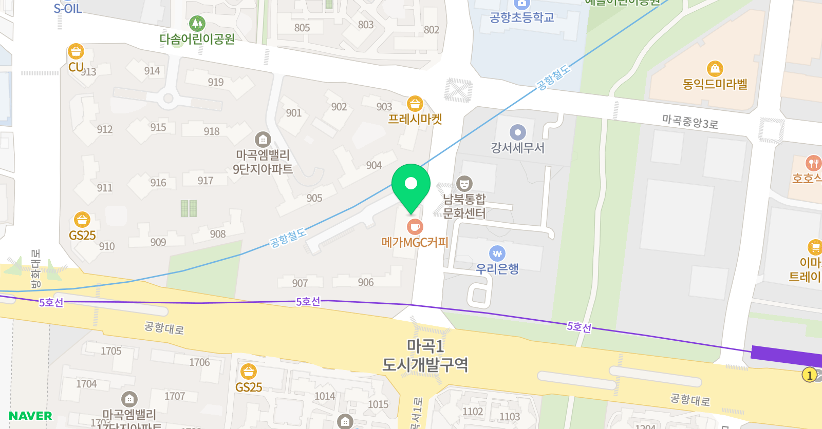 플라이위드파파 영어학원 위치