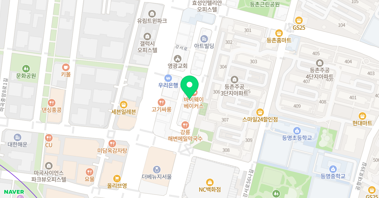 울림 실용음악학원 댄스학원 위치