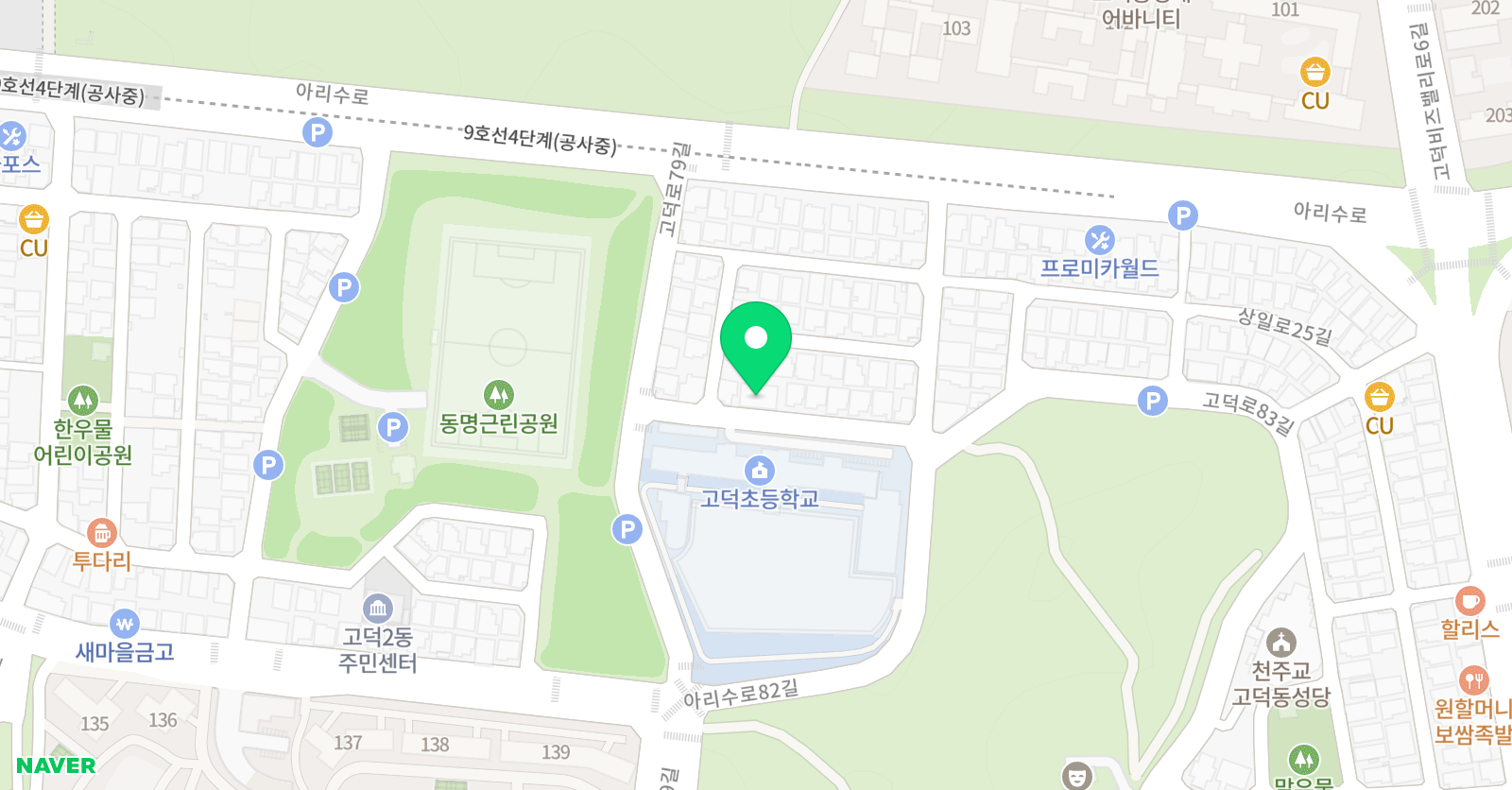 PIKA피아제 키즈아카데미 위치