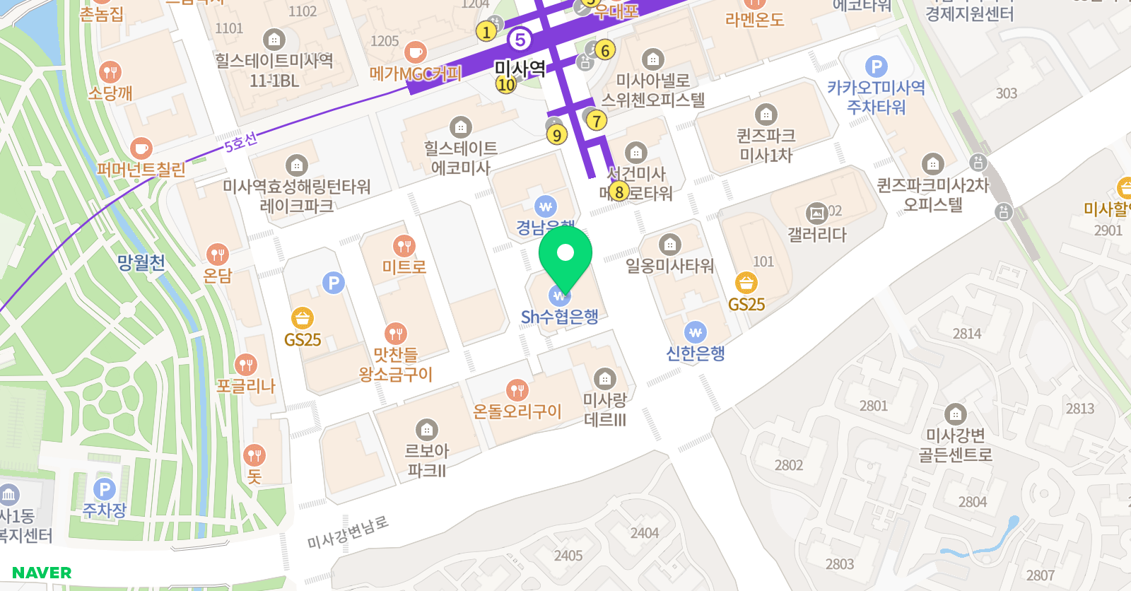 비법9영어 위치