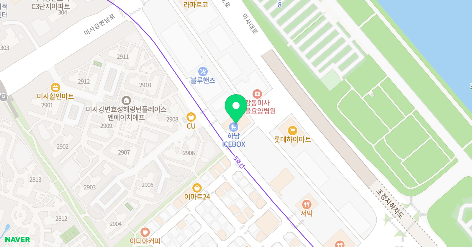 볼트 아이스하키 위치