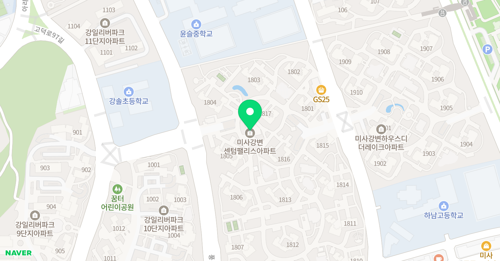 해법 독서논술학원 윤슬교실 위치
