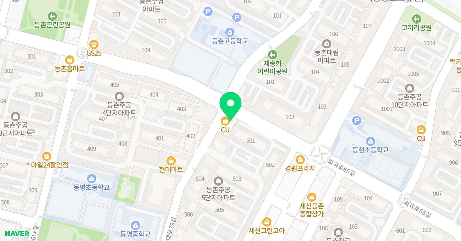 캘리 잉글리시 영어학원 위치