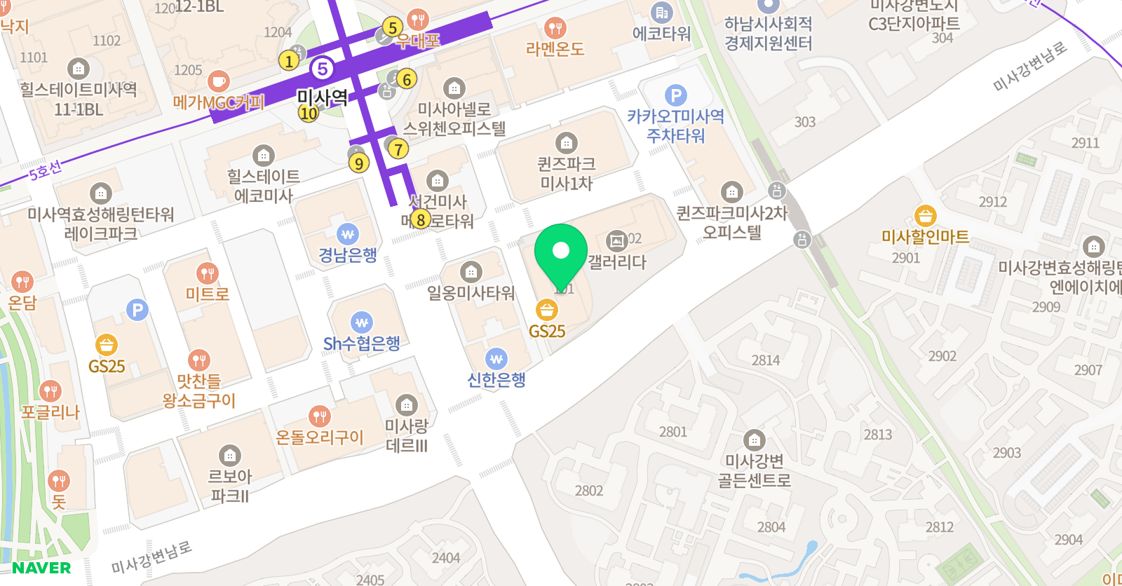 수학 마중 위치