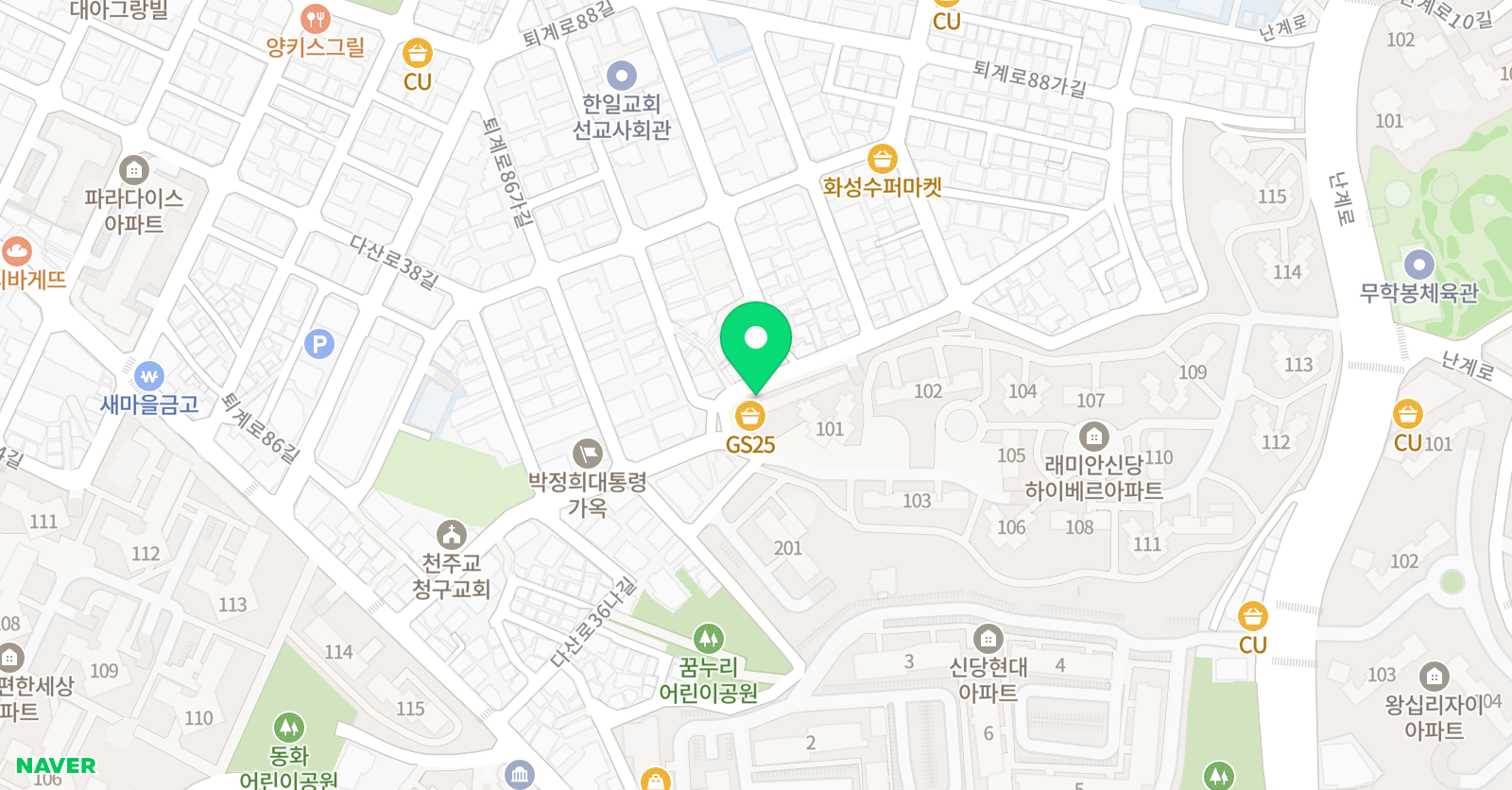 해법 영어 그리트교실 위치