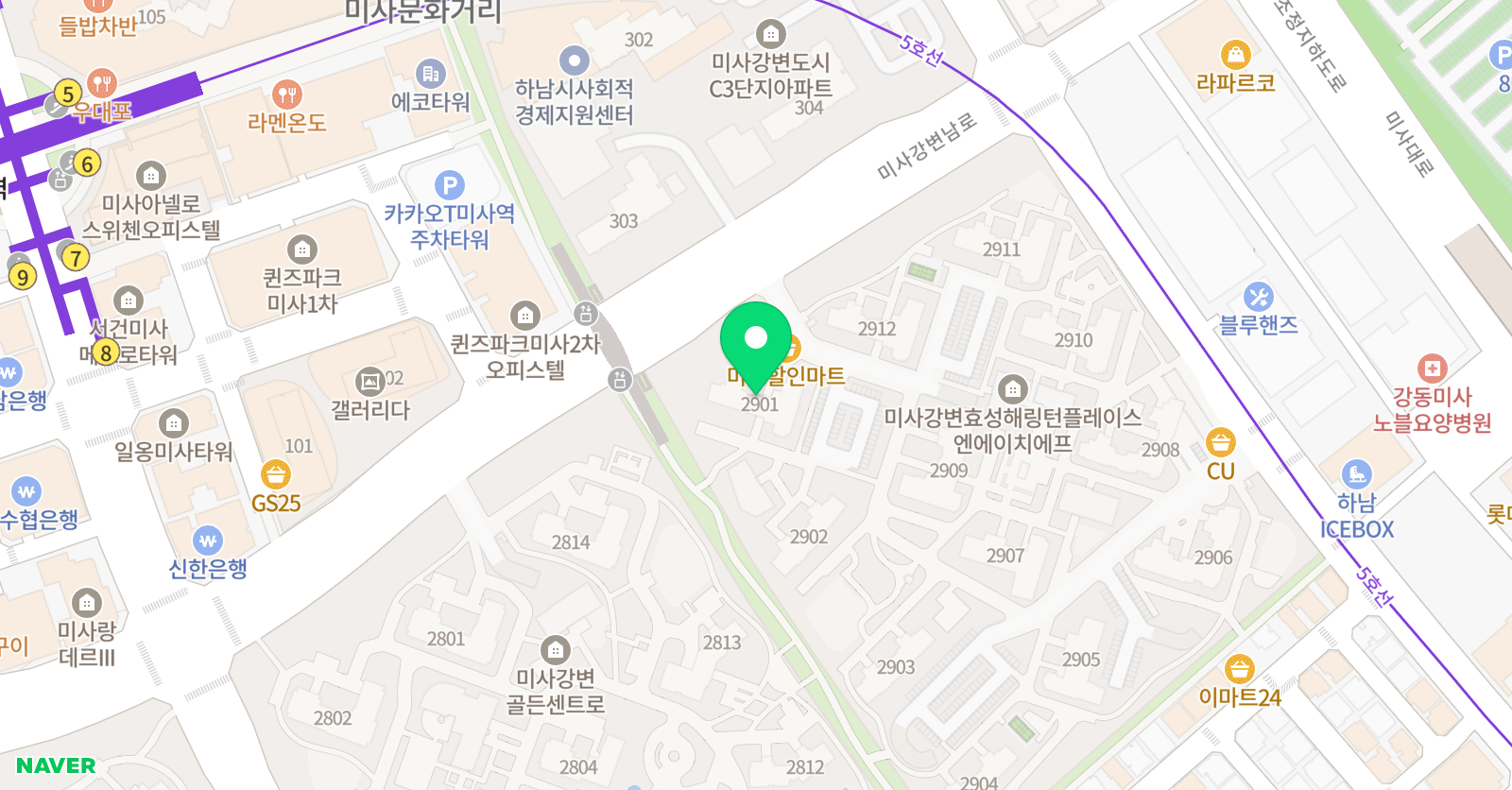 스마트해법영어 미사해링턴 위치