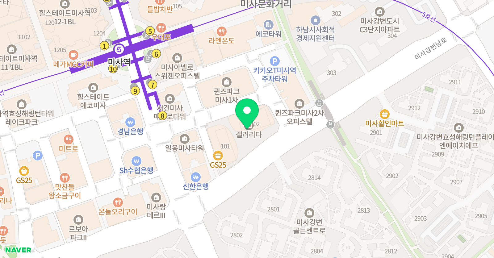 개념의맥 수학학원 위치